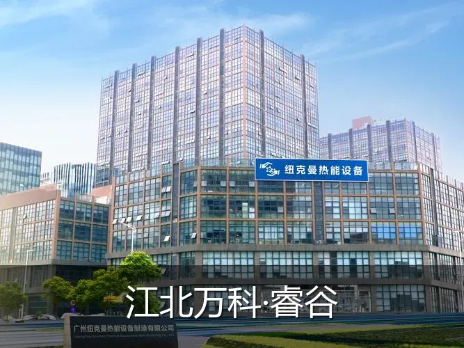 江北万科·睿谷